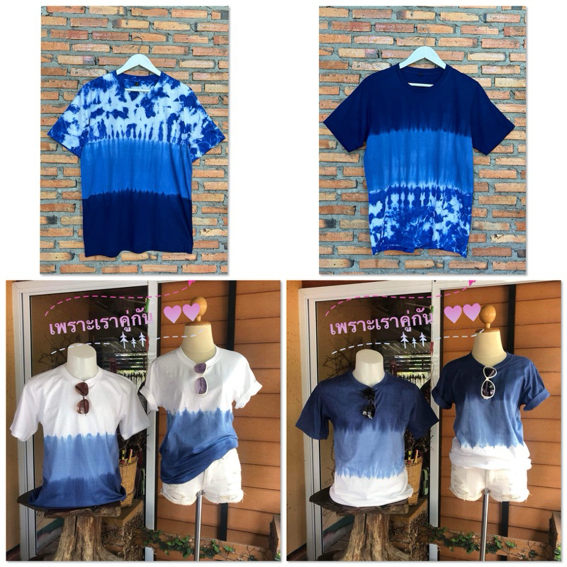 เสื้อยืดมัดย้อม cotton 100% จัดโปรลดราคา