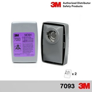 3M 7093 ตลับกรอง (2ชิ้น) P100 Filter/ Suitable for Welding/ …