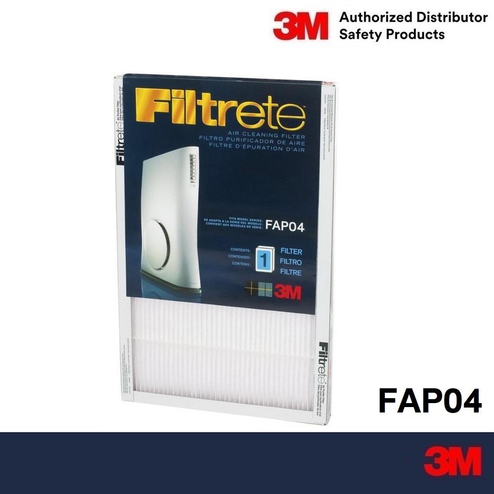 3M ฟิลทรีตท์ แผ่นกรองสำหรับเครื่องกรองอากาศ 3M Filtrete Ultra Slim FAPF04 (ราคา ต่อ 1 ชิ้น)