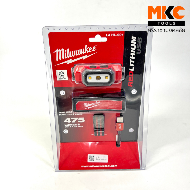 MILWAUKEE ไฟฉายคาดหัว LED ชาร์จUSB L4 HL2-301 ASIA
