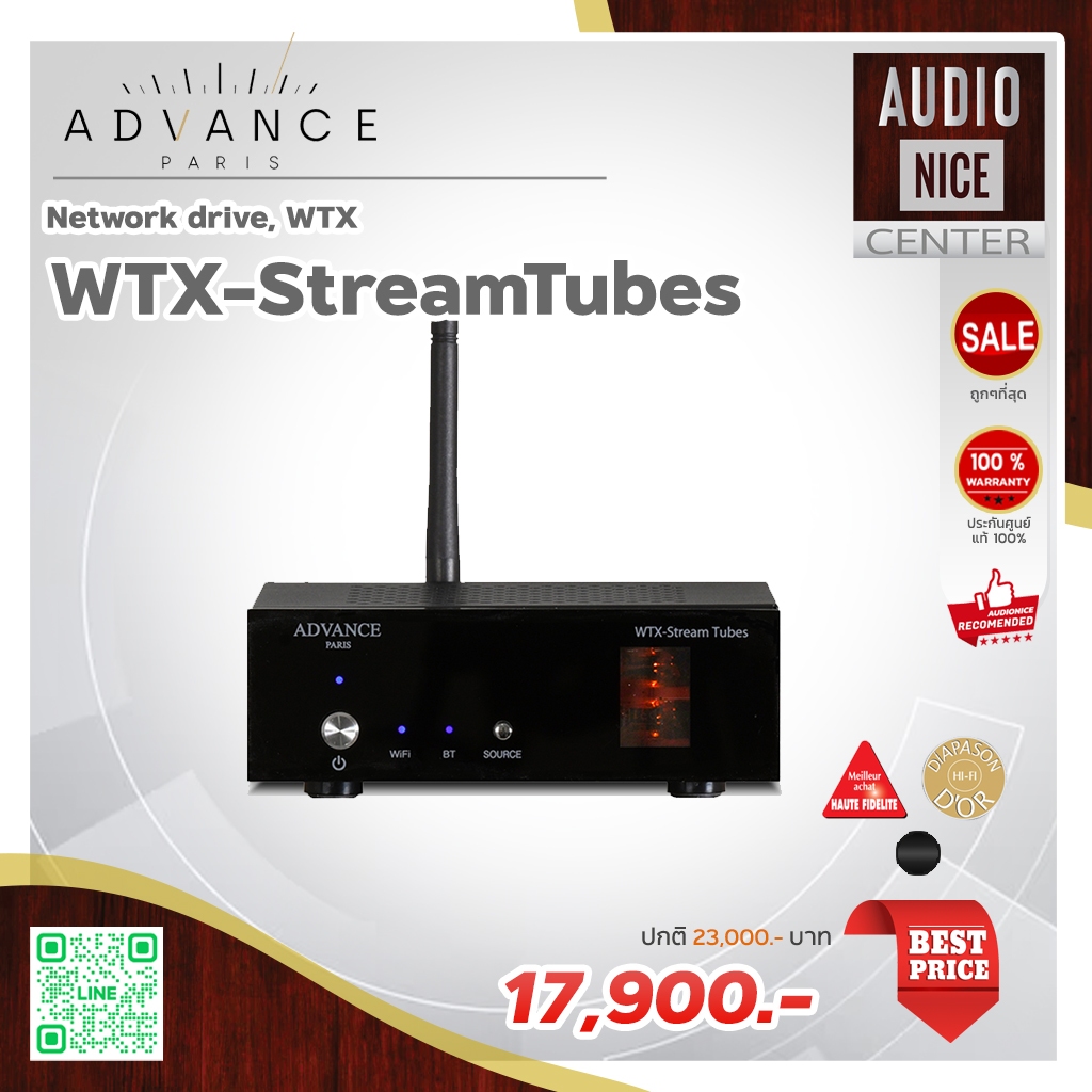 Advance Paris  WTX-Tubes Bluetooth receiver with analog tube outputs