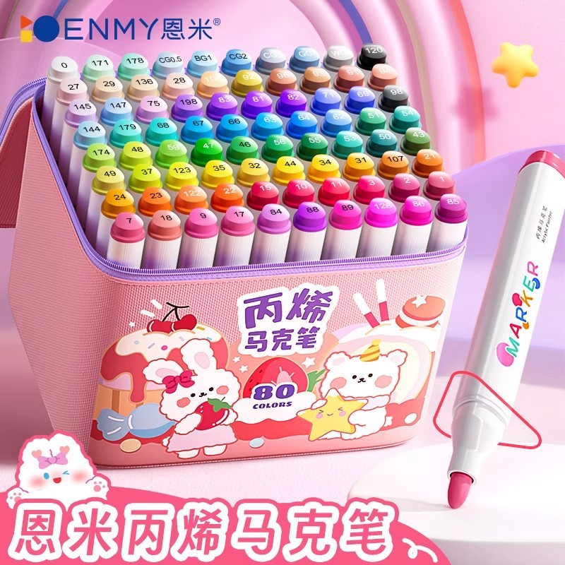 Enmy ปากกามาร์กเกอร์อะคริลิกสำหรับเด็กและนักเรียน ชุดวาดภาพสีน้ำแบบพิเศษ อะคริลิกทึบแสงวางซ้อนกันได้