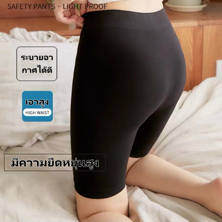 กางเกงโยคะขาสั้นผู้หญิง ผลิตจากผ้ายืด เหมาะกับใส่ออกกําลังกาย เล่นโยคะ วิ่ง ขี่จักรยาน สําหรับผู้หญิ