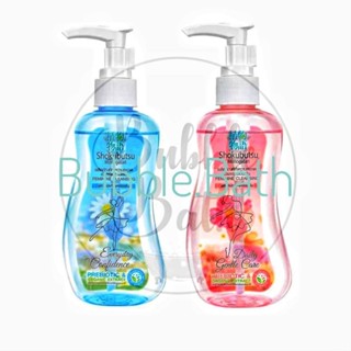 Shokubutsu  Feminine Cleansing โชกุบุสซึ ผลิตภัณฑ์ทำความสะอา…