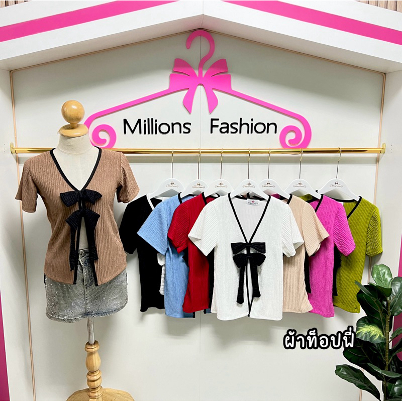 Pangpangเสื้อครอป คอวีแขนสั้น แต่งโบว์ดำ แหวกน่า รูปที่ 2
