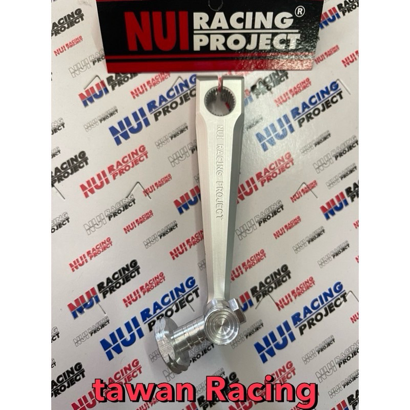 มือลิงCNCตรงตันปรับปีเนียม NuiRacing ใส่เวฟทุกรุ่น สวยๆครับ