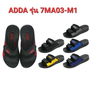 รองเท้าแตะลำลองผู้ชาย แบรนด์ ADDA 100% รุ่น 7MA03 ไซส์ 39-43