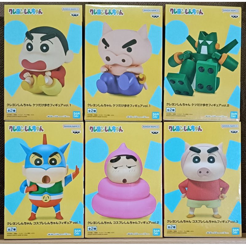 Crayon Shinchan Cosplay