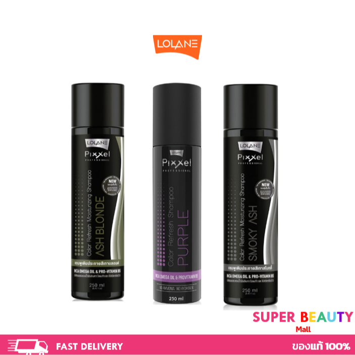 Lolane Pixxel Color Refresh Shampoo โลแลน แชมพูเติมประกายสีผม 250ml