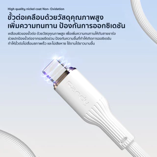 RANDY สายชาร์จ มือถือ หัวชาร์จ 45W สำหรับ USB Type A to C รองรับ Quick Charge Turbo charge วัสดุป้องกันลามไฟ