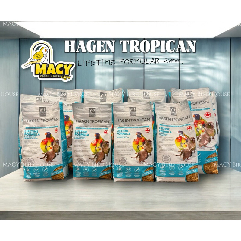 Hagen Tropican Lifetime formular 2mm.(1.8kg.)