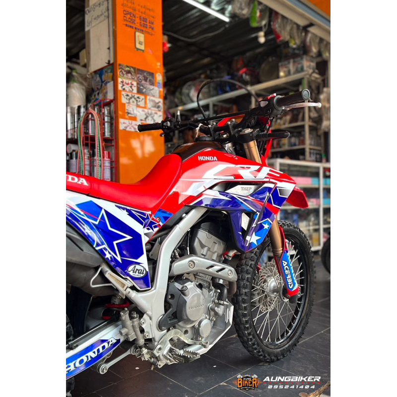 สติกเกอร์รอบคัน Honda CRF-300L CRF300L ลายกัปตันอเมริกา พร้อมเคลือบ