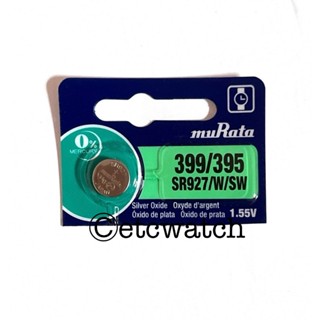 ถ่านกระดุม Murata 399 / 395 / Sr927W / SR927SW สำหรับใส่ Gsh…