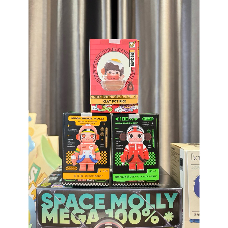 [Secret ] 🇹🇭 Popmart PUCKY PUCKY PUCKY Gourmet Hotel Series Figure Mystery Box Popmart