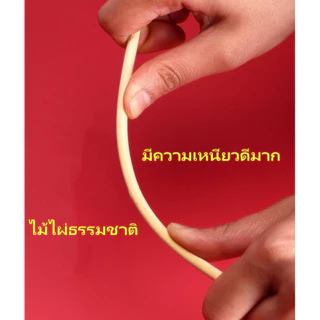 （250คู่）ตะเกียบไม้ไผ่ตะเกียบอนามัย ตะเกียบ ใช้แล้วทิ้ง บรรจุ 50 คู่ ตะเกียบใหม่ ตะเกียบสวย คุณภาพดี สะอาด ขนาด 22 cm