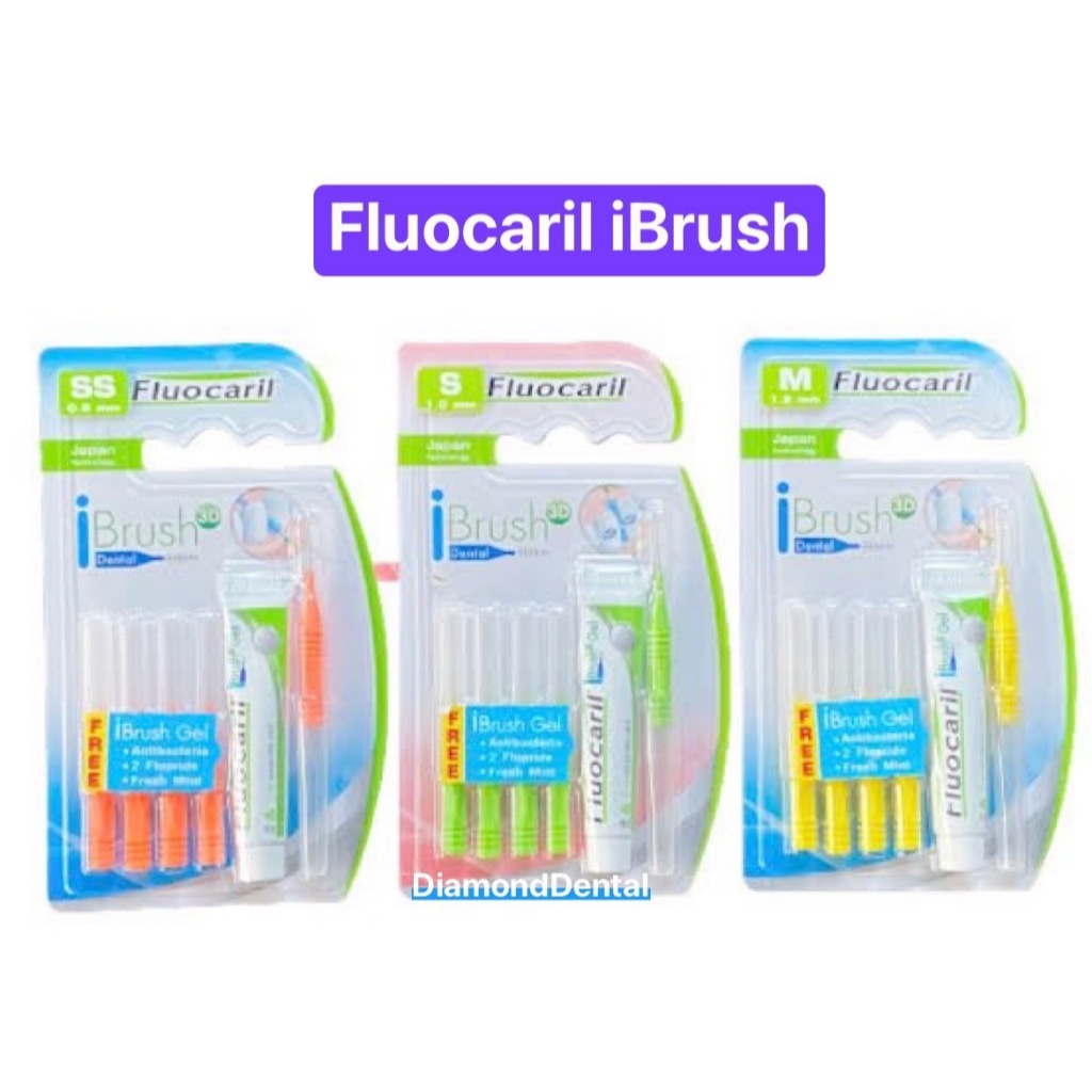 แปรงซอกฟัน proxabrush ibrush fluocaril 4 แถม1 และยาสีฟันเจล
