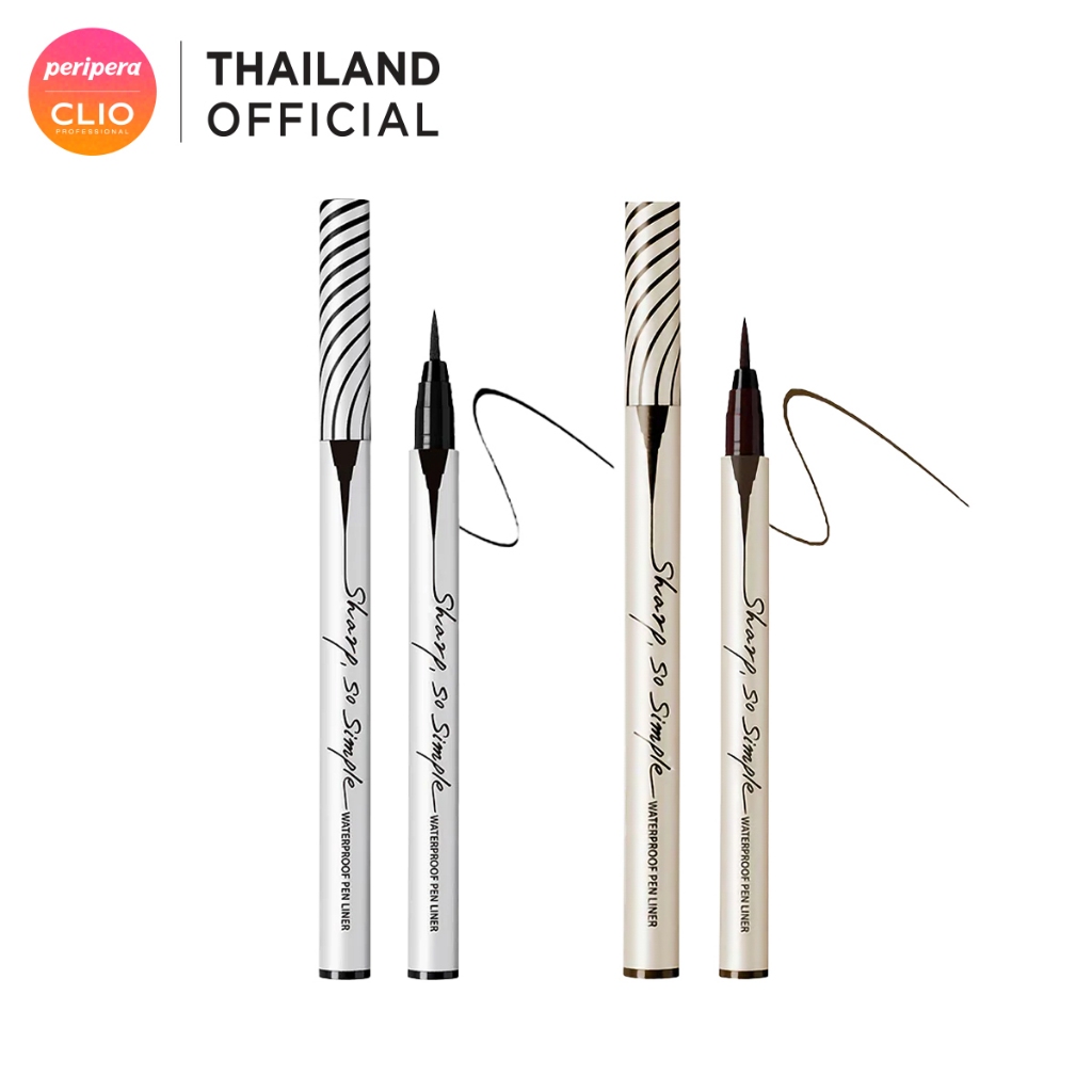 CLIO SHARP SO SIMPLE WATERPROOF PEN LINER : คลีโอ อายไลเนอร์