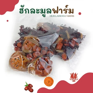 ซื้อ5แถม1 น้ำสมุนไพรสามเกลอ น้ำสามเกลอ ขนาด120กรัม สามเกลอ กระเจี๊ยบ มะตูม พุทราจีน สามเกลอสมุนไพร น้ำสามเกลอ