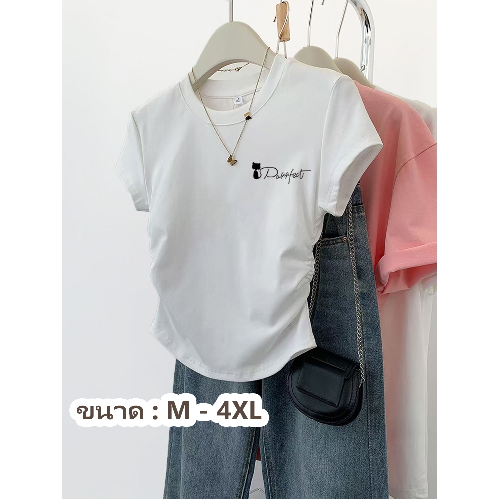 M-4XL เสื้อยืดครอป แขนสั้น เวอร์ชั่นเกาหลีของกระแสน้ำแน่นเข้ารูปพอดีสั้นเอวสูงบางผู้หญิงด้านบน