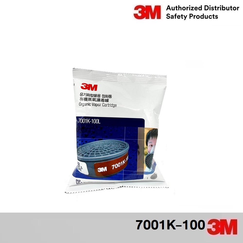 3M 7001K-100 ตลับกรองป้องกันไอระเหยของสารอินทรีย์ สำหรับ รุ่น 7701 7702 7703