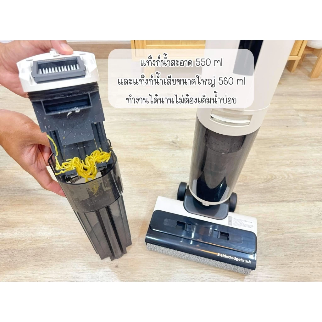Mister Robot เครื่องดูดฝุ่นถูพื้น ซักล้าง ไร้สาย อัจฉริยะ ปรับเอนราบ 180° รุ่น Wet and Dry Vac พลังแรงดูด 15,000 Pa thumbnail 8