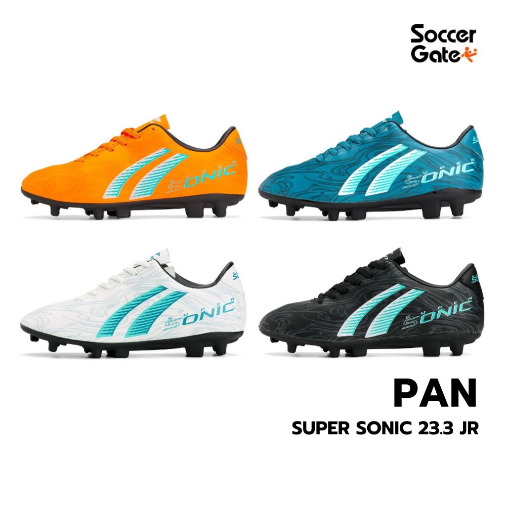 PAN SUPER SONIC 23.3 JR รองเท้าฟุตบอล (เด็ก) ของแท้ [โค้ด SOCC2FEB ลดสูงสุด 1500 เมื่อซื้อครบ 3000]