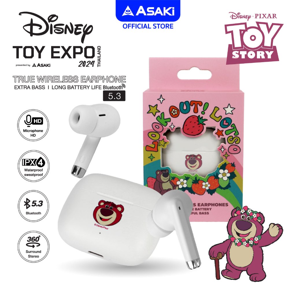 Disney x Asaki Earphone หูฟังบลูทูธ v5.3 IPX4 ลาย Lotso ลิขสิทธิ์แท้จากดิสนีย์ (Disney)