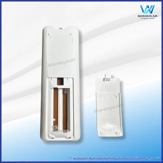 รีโมทแอร์​ ใช้กับแอร์ Haier (ไฮเออร์)​ รุ่น HSU Series