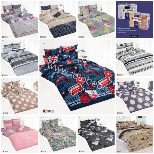 เครื่องนอนโตโต้ TOTO ครบชุด ปู+นวม 3.5 5 6 ฟุต นวม 60x97 90x97 นิ้ว Trendy TT513 TT772 TT752 TT753 TT728 TT729 TT731