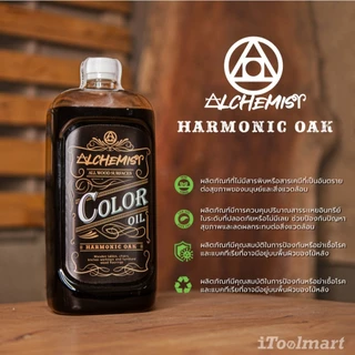 ALCHEMIST HARMONIC OAK JUNIOR น้ำยารักษาเนื้อไม้ สีโอ๊ค มีขนาดให้เลือก 150 ML. - 850 ML.