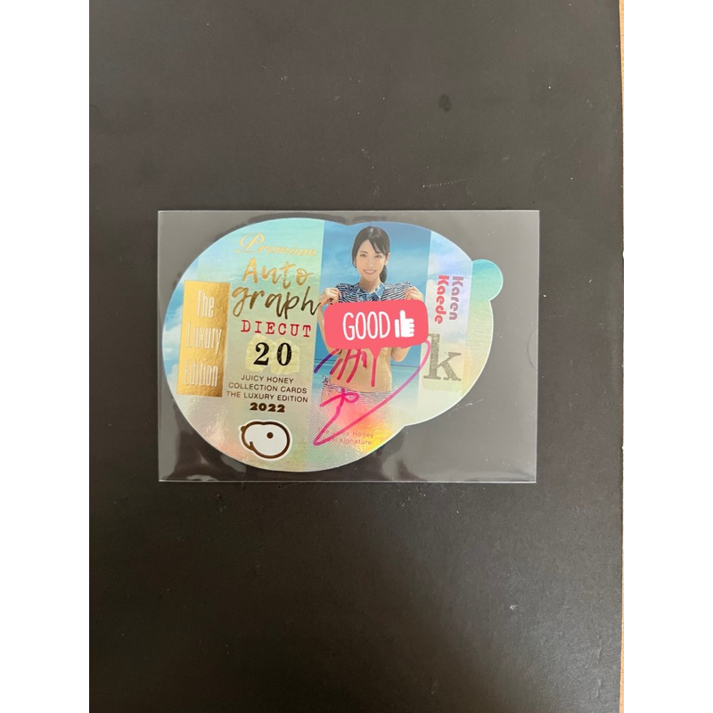 การ์ด Rare Juicy Honey Luxury Edition2022 Karen Kaede, Kana,Aozora,Julia