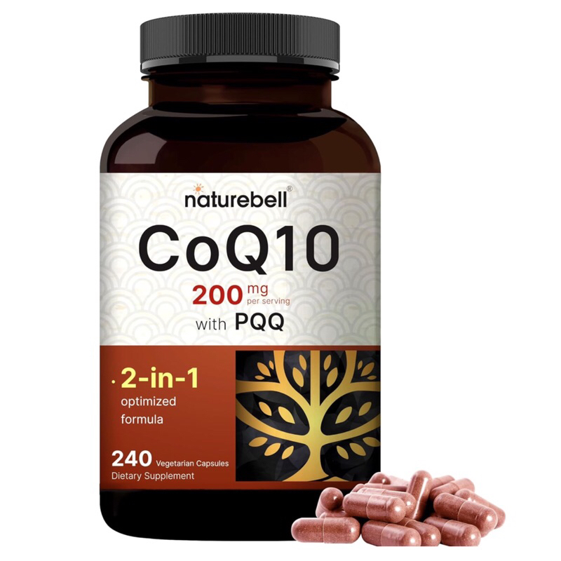 ( COQ10 ) โคคิวเท็น 200 - 600 มก. - สุขภาพสมอง หัวใจ และพลังงาน ( 60 - 240 เม็ด ) นำเข้าจากอเมริกา