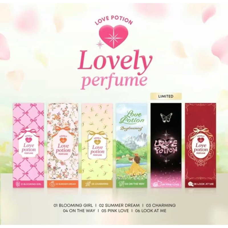 น้ำหอมซ้อการ์ด Lovepotion แท้ใหม่ มีเบอร์04 แพ็คเกจเก่า แท้