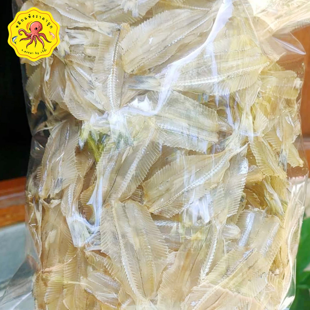 ปลาแก้ว ปลาทะเล ขนาดบรรจุ500กรัม