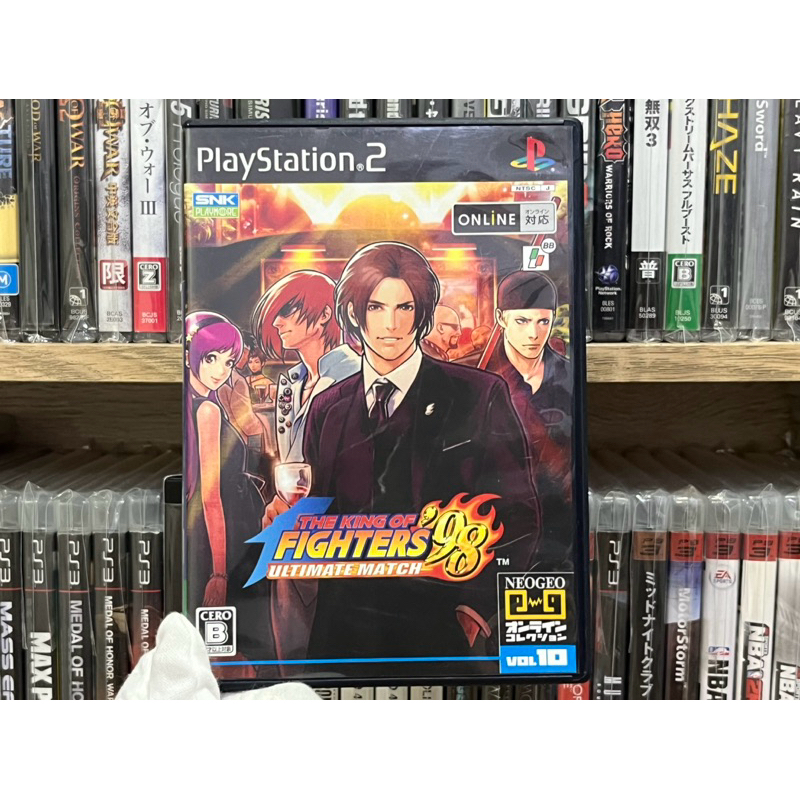 Ps2 - The King of Fighters 98 Ultimate Match (แผ่นแท้) English