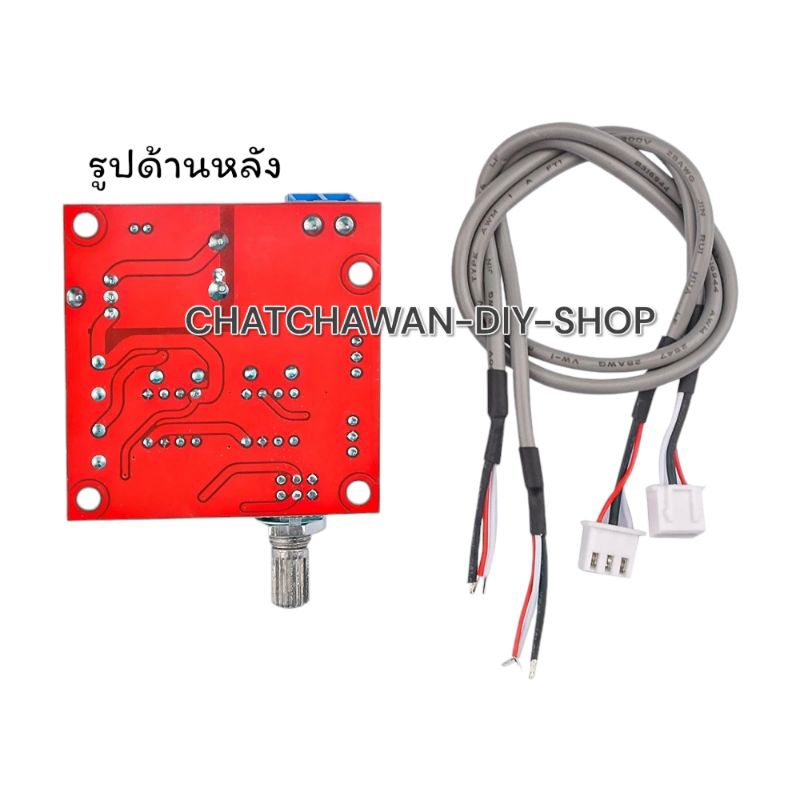 รูปภาพ 2