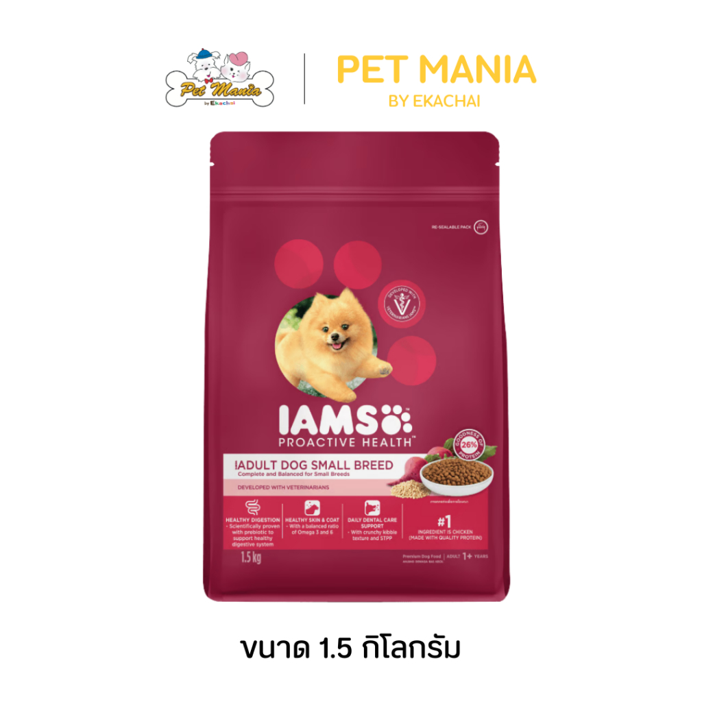 IAMs ไอแอมส์™ โปรแอคทีฟ เฮลท์™ อาหารสุนัข ชนิดเม็ด สูตรสำหรับสายพันธุ์เล็กโดยเฉพาะ 1.5 kg