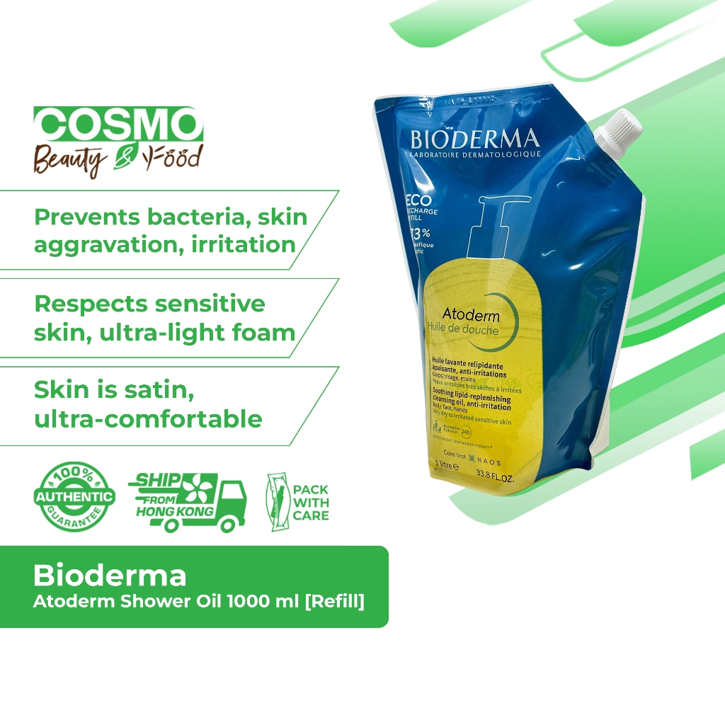 Bioderma Atoderm Shower Oil 1000 ml (Refill)