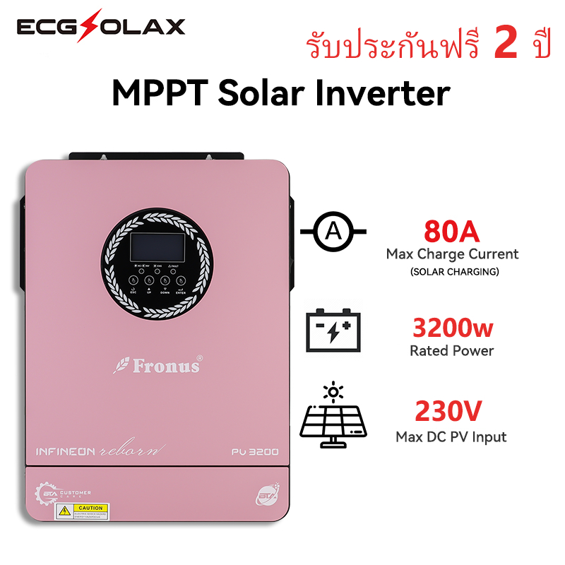 3000W อินเวอร์เตอร์ไฮบริดพลังงานแสง MPPT 80A ใช้แบตเตอรี่24V ปิดกริด AC220V เครื่องชาร์จพลังงานแสงอา