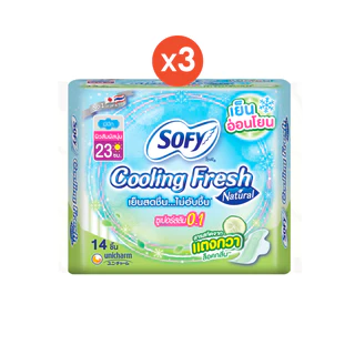 Sofy โซฟี คูลลิ่ง เฟรช เนแชอรัล ซูเปอร์สลิม 0.1 ผ้าอนามัยสูตรเย็น สำหรับกลางวัน แบบมีปีก 23 ซม. จำนวน 14 ชิ้น (3 แพ็ค)
