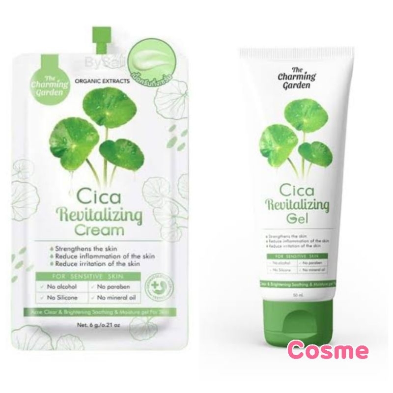 Cica Revitalizing Gel เจลกู้ผิวใบบัวบก 50 g. The charming garden