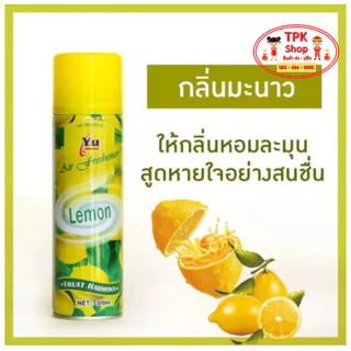 สเปรย์ สเปรย์ดับกลิ่น สเปย์ปรับอากาศ สเปรย์ปรับอากาศ YU 300 มล. ดับกลิ่น ปรับอากาศ