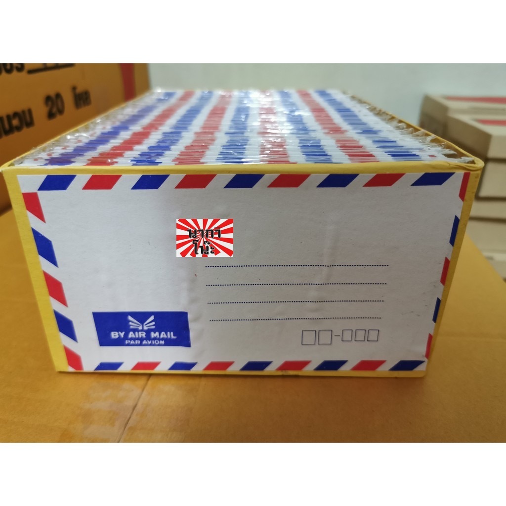ซองจดหมายลายธงชาติ ขายยกกล่อง 500 ซอง