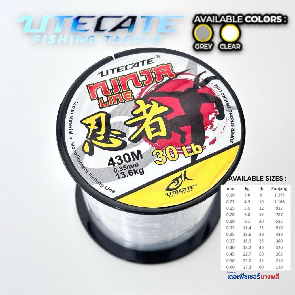 A03 Utecate​ แบบม้วนใหญ่ สายเอ็น​รุ่น Ninja Line ︎ วัสดุการผลิตคุณภาพจากJapan สายเหนียว​ ทนแรงดึงปลาได้ดี​ สู้ปลาใหญ่สนุ
