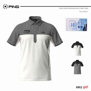 PING COMFORT COOL STRETCH COOL POLO SHIRT PING MEN'S POLO เส…