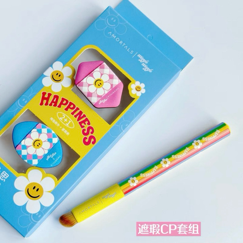 🌈 ( เซต 3 ชิ้น ) Wiggle Wiggle x Amortals ของแท้ 💯 พัฟ + แปรงคอนซีลเลอร์ ฟองน้ำเกลี่ยรองพื้น 80009