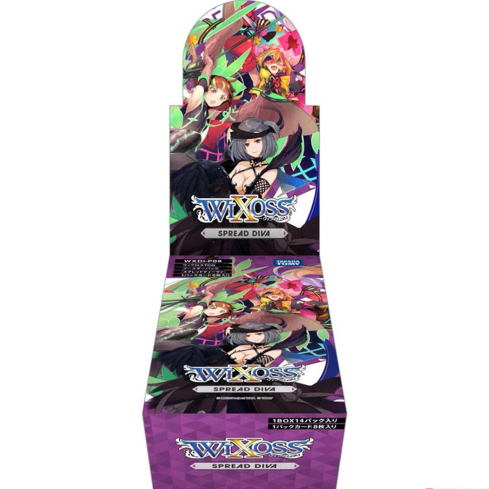 WXDi-P08--box Wixoss Booster Box Spread Diva P08 Wixoss Booster Box 1 Box WXDi-P08--box