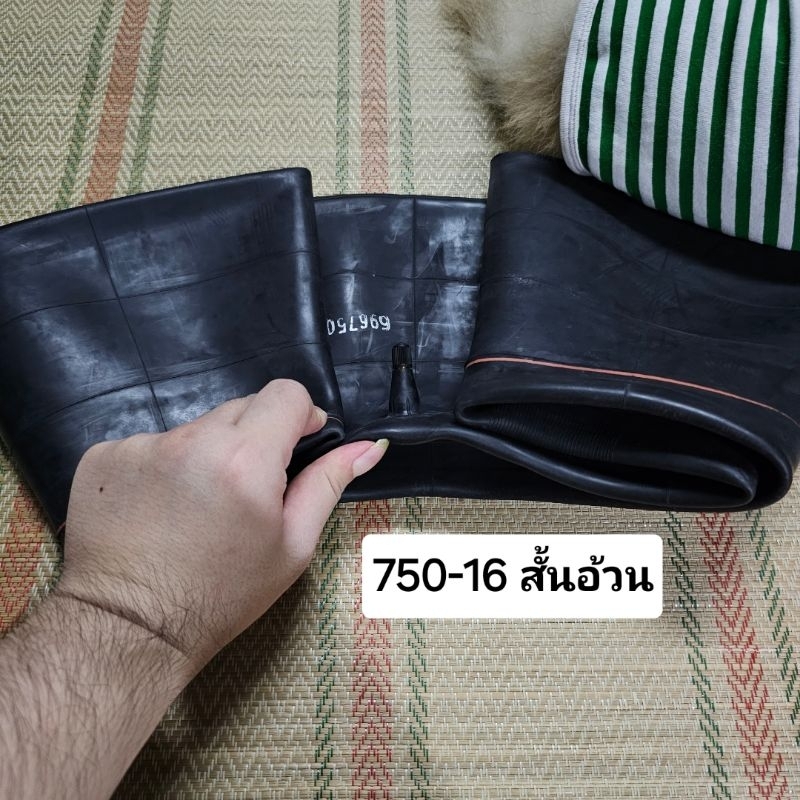 ยางในรถไถนา650-14/750-15/750-16/500-12/600-13 ยี่ห้อHoshi ราคา ถูกที่สุด ดีลบีเคเค แกลเลอรีภาพที่ 9