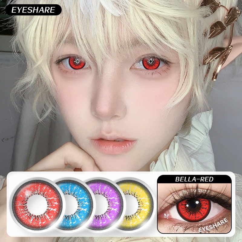 Eyeshare Bella เลนส์คอนแทคเลนส์ สีแดง สีน้ำเงิน สีเหลือง สีเทา สีม่วง 14.5 มม