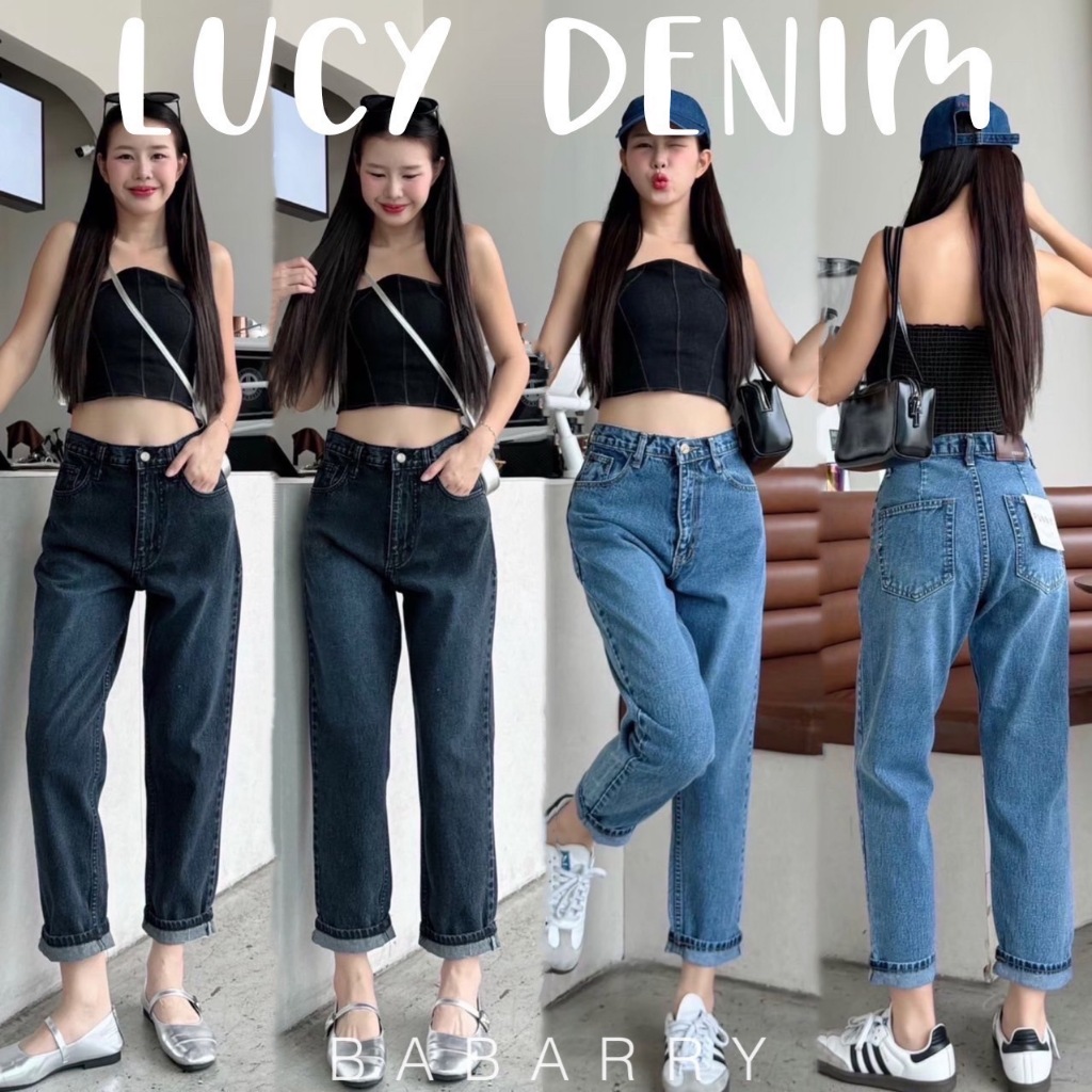 Babarry - Lucy Denim (บอยทรงมัม) เอวสูง S-5XL